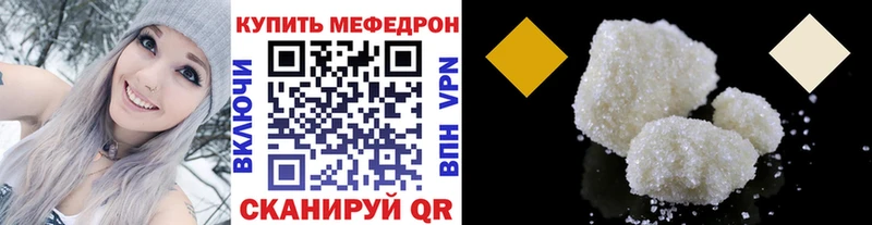 Виды наркоты Торопец Альфа ПВП КЕТАМИН Гашиш Бошки Шишки KRAKEN вход Мефедрон КОКАИН
