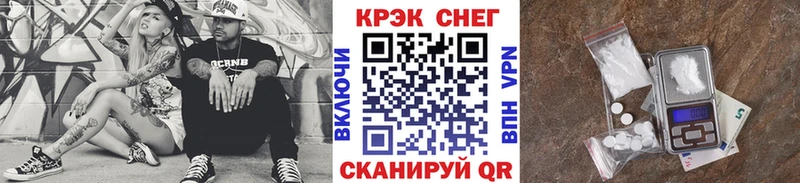 COCAIN 98%  где купить   blacksprut ССЫЛКА  Торопец 