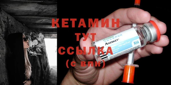 бутик Нягань