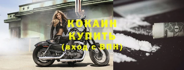 бутик Нягань