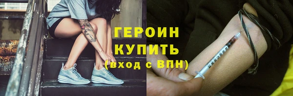 индика Абдулино