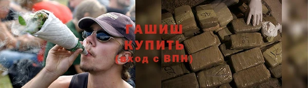 бутик Нягань