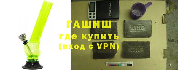 марки lsd Нязепетровск