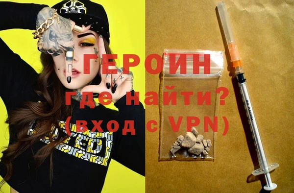 индика Абдулино