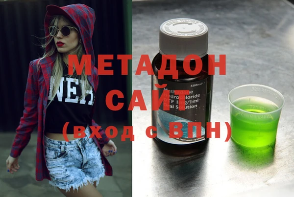 индика Абдулино