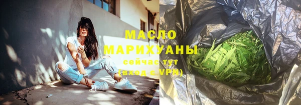 марки lsd Нязепетровск