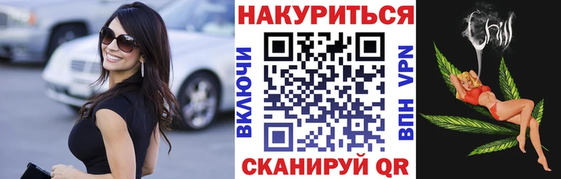 Конопля AK-47  цена наркотик  Торопец 